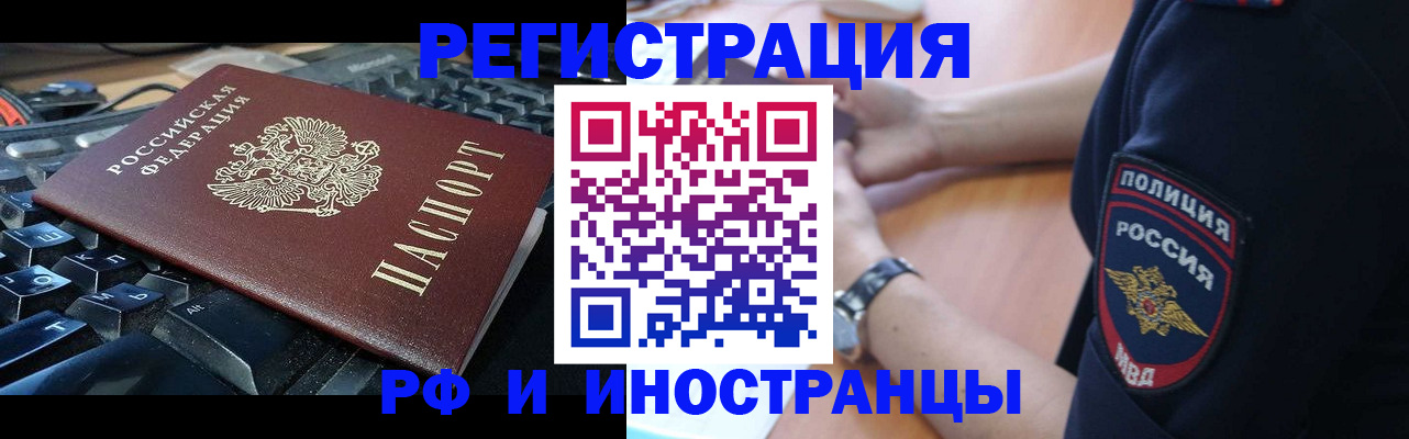 пропишу в квартире в Кингисеппе